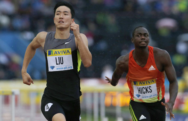 Liu Xiang to be ready for Olympics