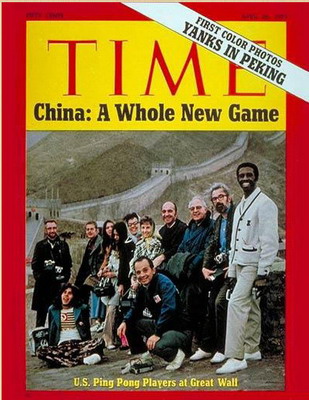 Ping Pong Diplomacy
