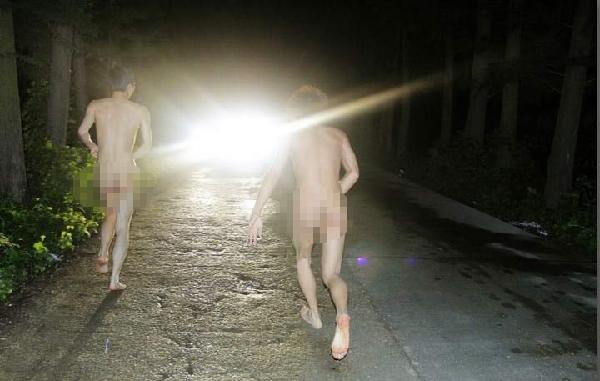 Students run naked to celebrate graduation