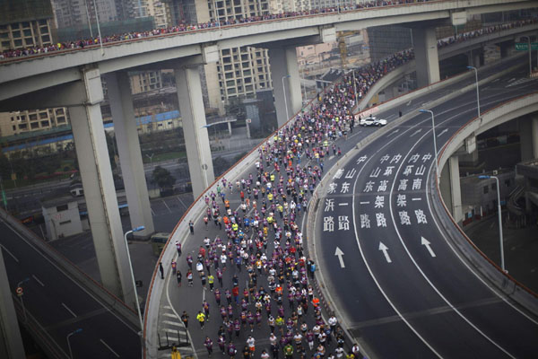 Shanghai International Marathon