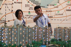 Survey: Home prices post first drop in 23 months
