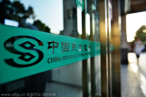 There's more to Anbang story than just meets the eye