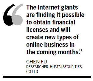 Now securities and Internet firms look to linkups