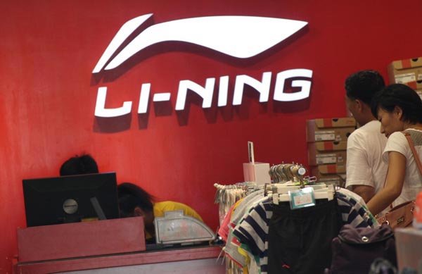 Li Ning getting leaner, meaner, firm says