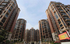 Foreign realty attracts China investment