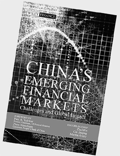 Book Review: China's role in world finance