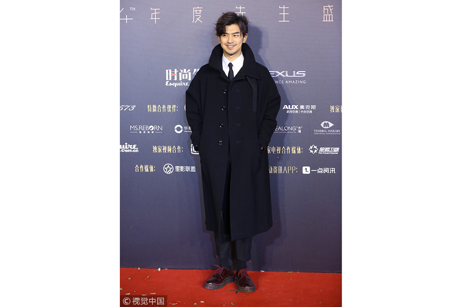 Actors delight 2017 Esquire annual ceremony