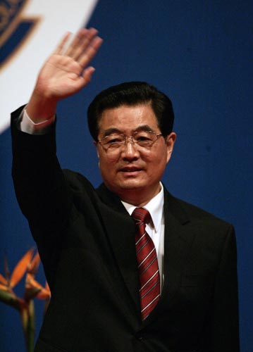,hu jintao,university of pretoria,africa