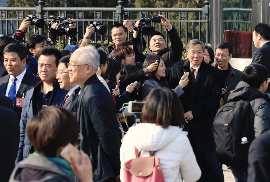 China's top political advisory body starts annual session