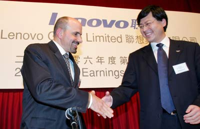 Lenovo: Welcome US probe if needed