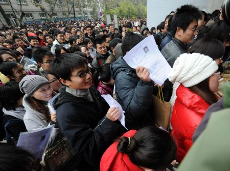 Chinese media's top 10 fake news stories in 2009