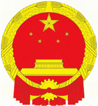 Factbook: SCO Member States