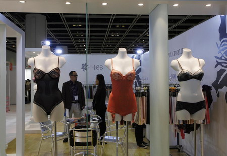 Lingerie exhibition kicks off in HK