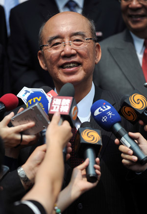 KMT chairman awarded honorary doctorate in Nanjing University