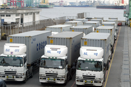 Mainland aid arrives in Taiwan