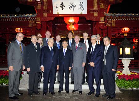 Chinese state councilor meets Kissinger
