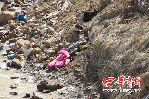 Two landslides kill at least 13 in NW China