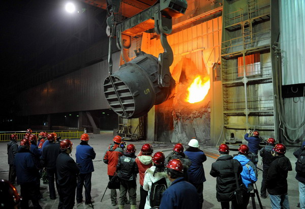 Steelmaker removed from BJ to cut pollution