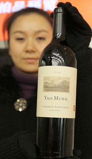 Yao's future path leads through vineyard