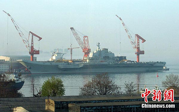 China aircraft carrier returns from 6th sea trial
