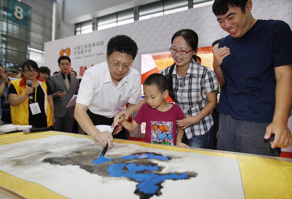 New moves promote charity transparency