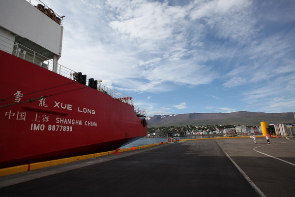 Chinese icebreaker concludes Iceland visit