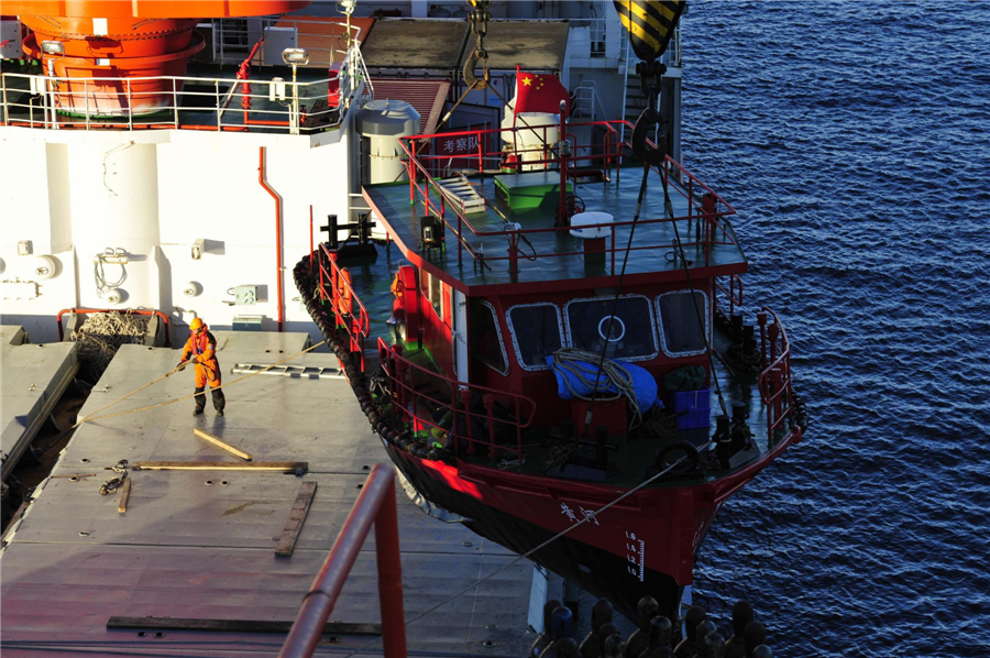 Xuelong departs Victoria Land for Great Wall Station