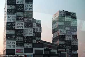 'Paper building' appears in Shijiazhuang