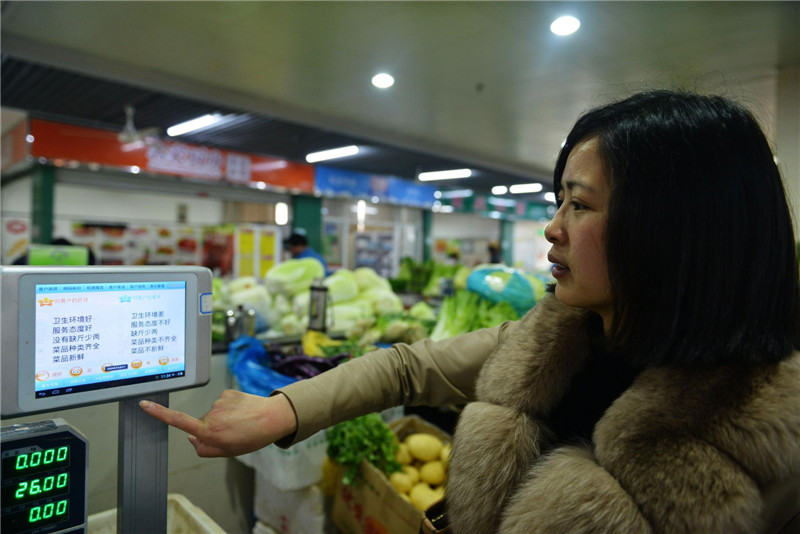 Smart farmers market opens in Hangzhou