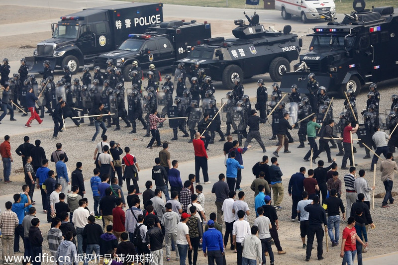 Beijing police hold emergency drills