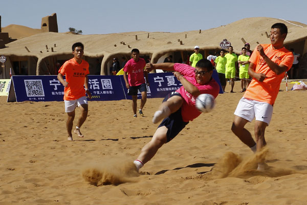 Desert sports games in Ningxia