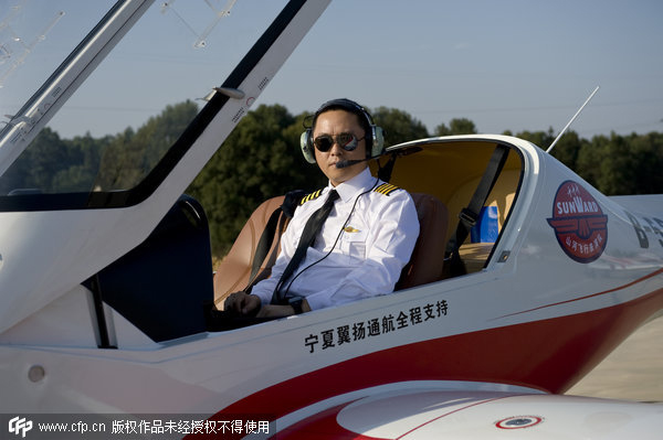 All-Chinese aerobatic team set for takeoff