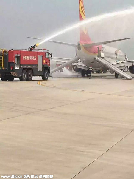 Plane makes emergency landing after fire in cargo area