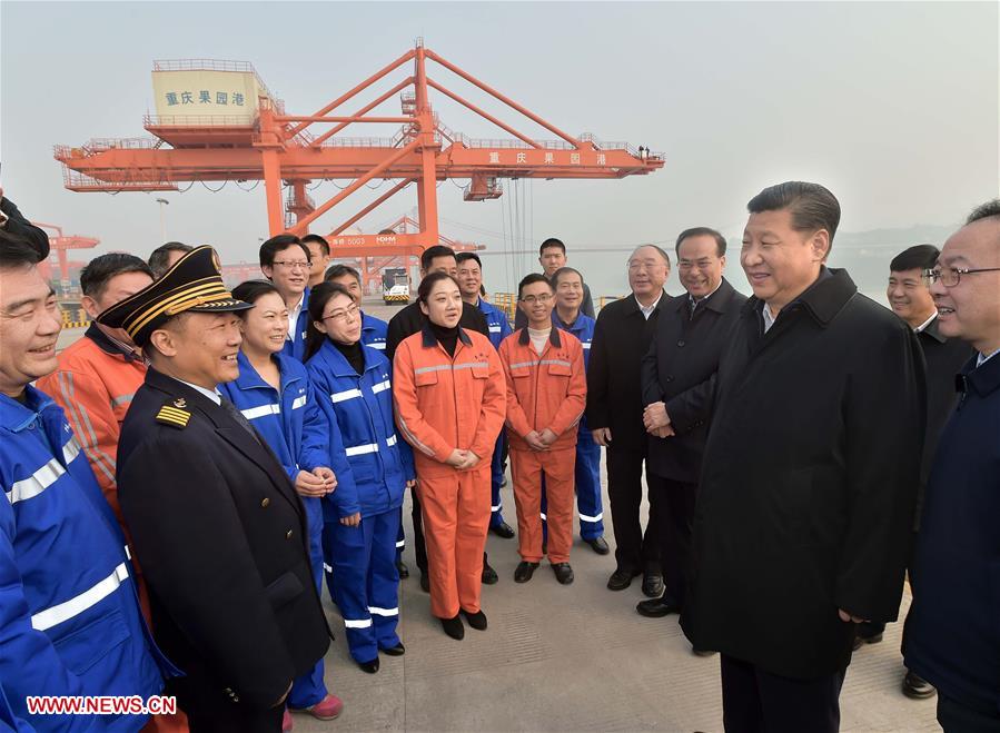 Chinese president makes inspection tour in Chongqing