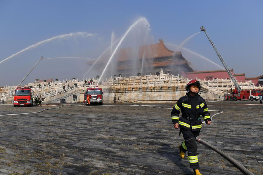 Fire drill held in Palace Museum