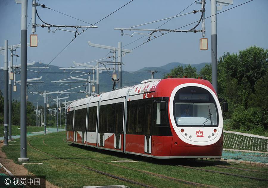 'Most beautiful trams' in operation in Beijing