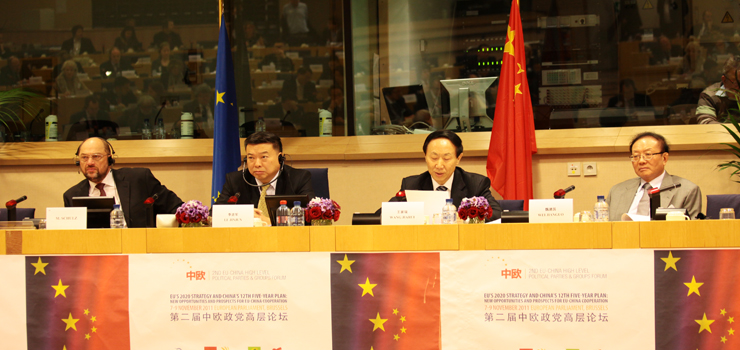 EU-China cooperation needs new approaches