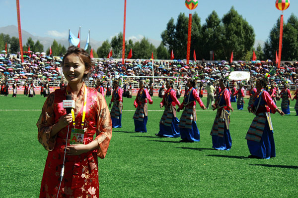 Opening ceremony held for Tibet festival