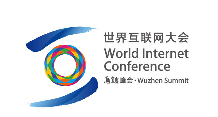 Président Xi participera à la prochaine Conférence mondiale de l'Internet