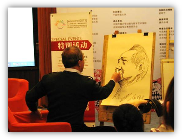 庞邦本、聂峻等知名漫画人齐聚动画节