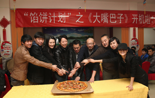 天上掉馅饼，砸中“爱国诗人”孔二狗