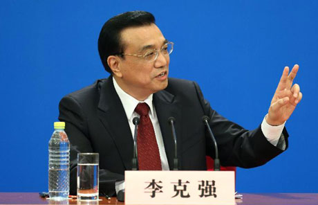 李克强总理：为政清廉应该先从自己做起