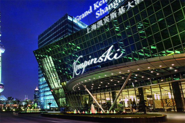 <P>凯宾斯基酒店管理集团上海凯宾斯基大酒店开业</P>