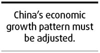 Main focus should be on curbing inflation