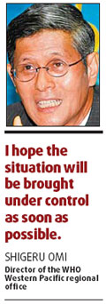 Milk scare taken 'very seriously'