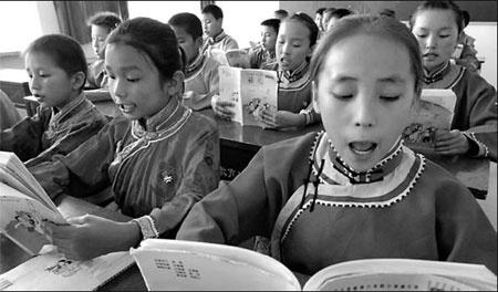 Plan for free senior high school education