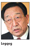 Holiday to mark end of Tibet serfdom