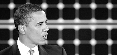 Obama plan targets 'critical weaknesses'