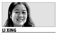Will couplets be a thing of the past for our children?