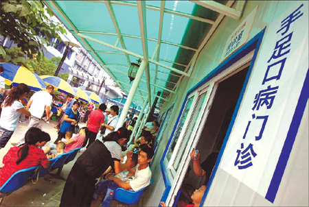 Children's hospital builds new hand foot and mouth clinic